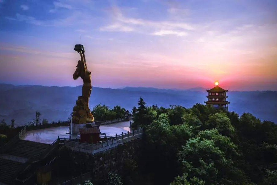 Nüwa Mountain